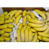 Banan Kanaryjski 1kg