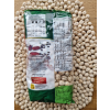Ciecierzyca ekologiczna BIO z Hiszpanii 500 g Ciecierzyca ekologiczna BIO z Hiszpanii 500 g